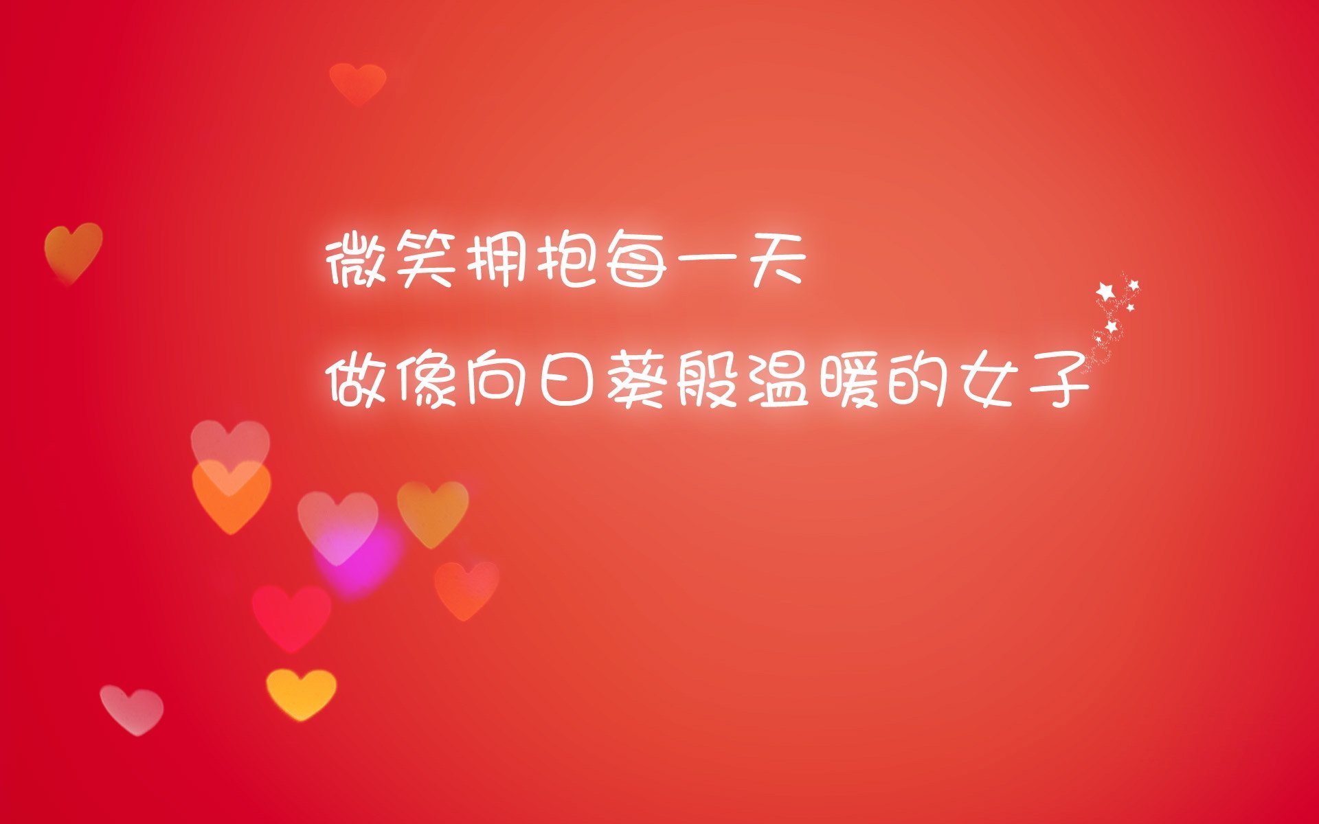 “青春逐梦路”公益大联盟在全国各地同步开启,助青少年追梦,青春公益活动