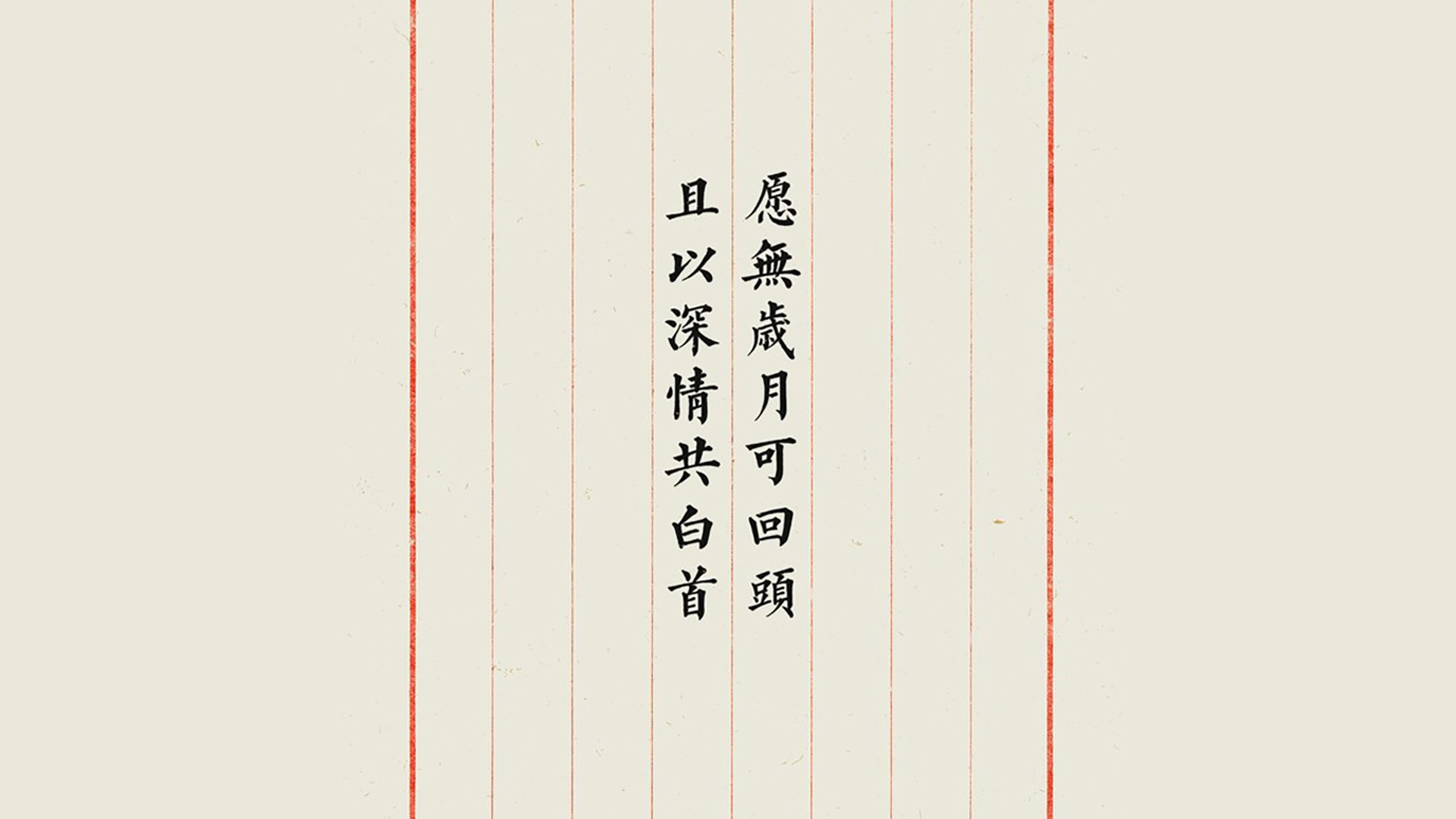 “球迷票选:本赛季最惊心动魄的比赛回顾”,最精彩的球赛凭空消失