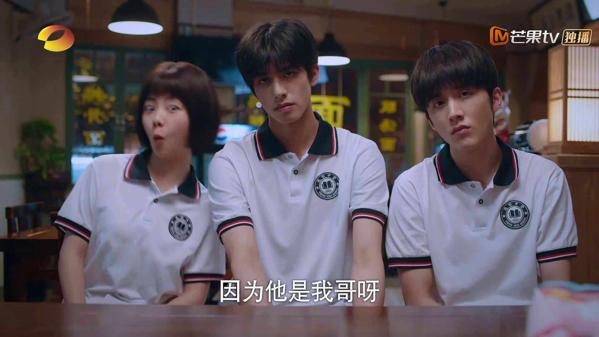 全国水上漂流锦标赛，水上运动的狂欢盛典，中国水上漂达人